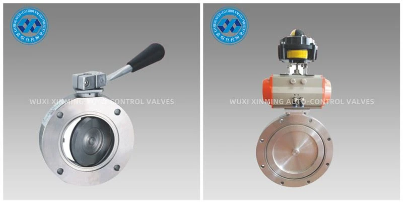 Vacuum Butterfly Valve Vacuum Butterfly Valve