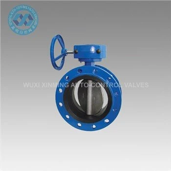 Central Kab Npauj Npaim Valve