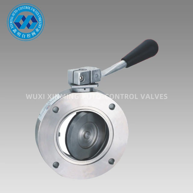 Nqus Npauj Npaim Valve